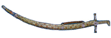 The Naderi Sword