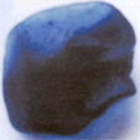 Large blue sapphire found in Palmadulla Sri Lanka weighing 250 carats