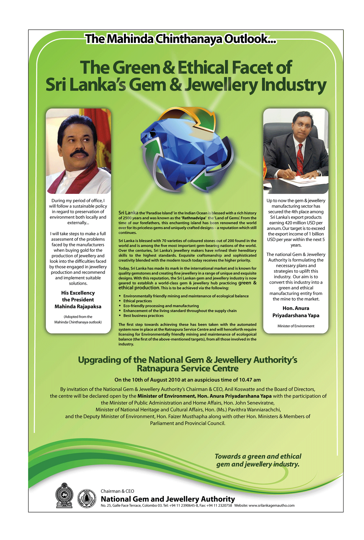 The Green & Ethical Facet of Sri Lanka's Jewellery Indutry- Click to enlarge