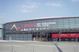 Shanghai new international expo center