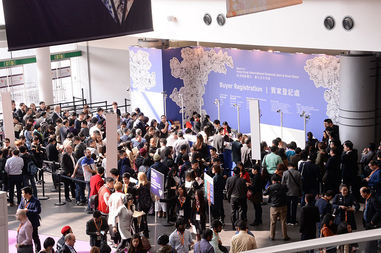 BUYER REGISTRATION AREA OF THE 2017 HONG KONG INTERNATIONAL DIAMOND, GEM AND PEARL SHOW